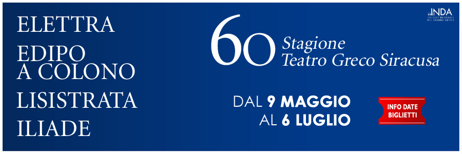 Teatro Greco Siracusa
